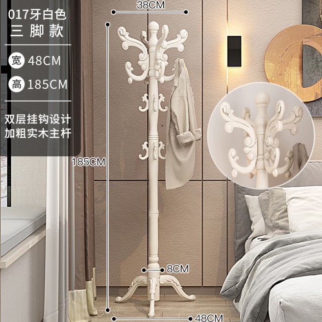 017 치아 흰색 다리