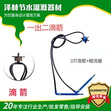 �μ��Ԅӝ���������������Եι���@���緀����һ����һ���ĵμ�