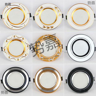 Led Downlight Three-Color Dimming Ceiling Light Embedded Hole Light Living Room Ceiling Concealed Spotlight Round Small Hole Light