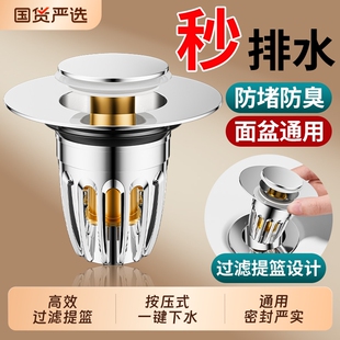 ͨ�����菗����ˮ��оϴ����������x©ˮ����ϴĘ���^�V�������