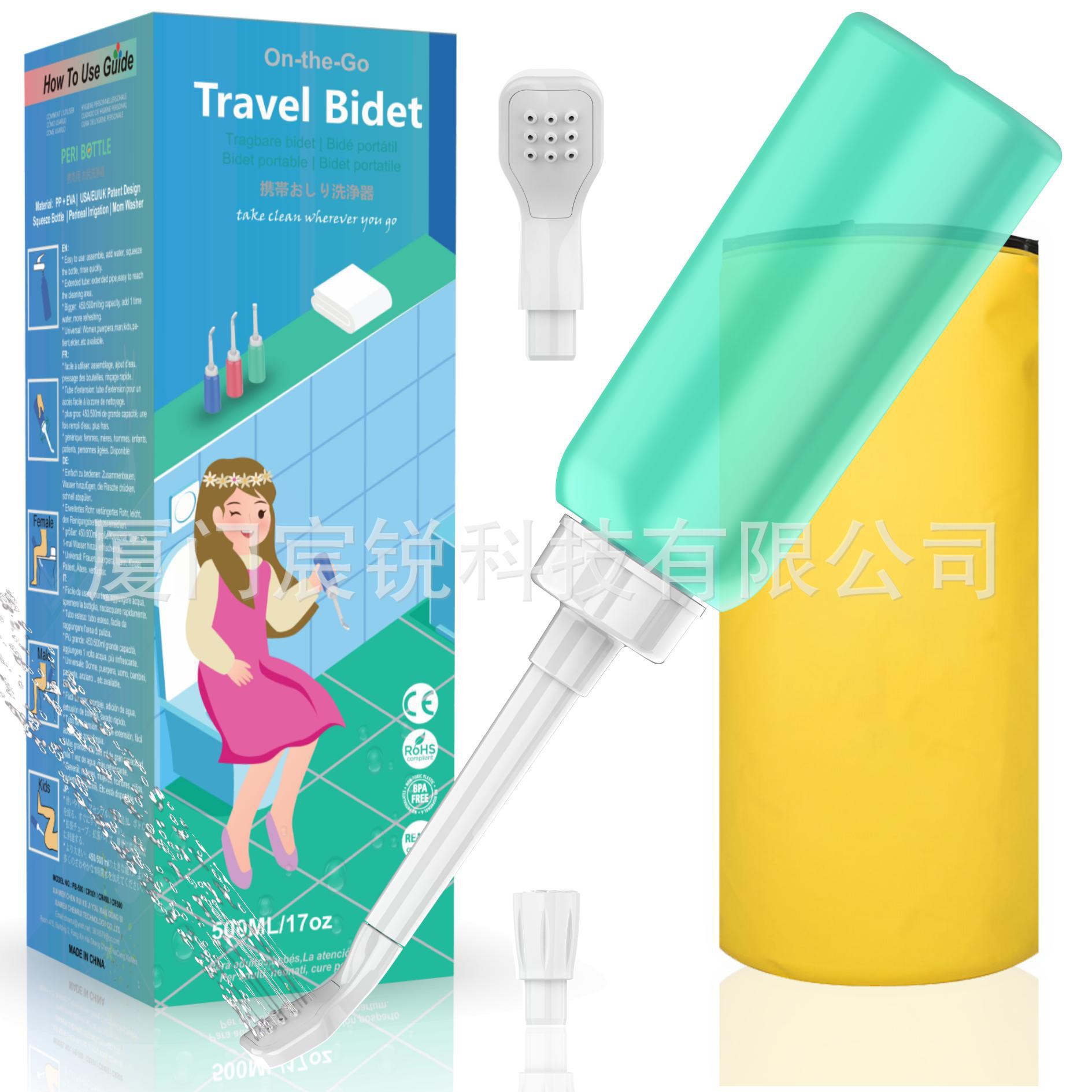 개폐식 + 2 노즐-녹색