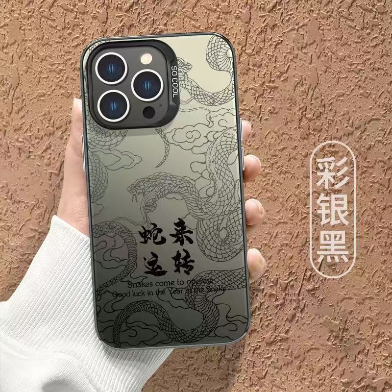 Color Silver Shell-Negro-Serpiente para ejecutar XNK800