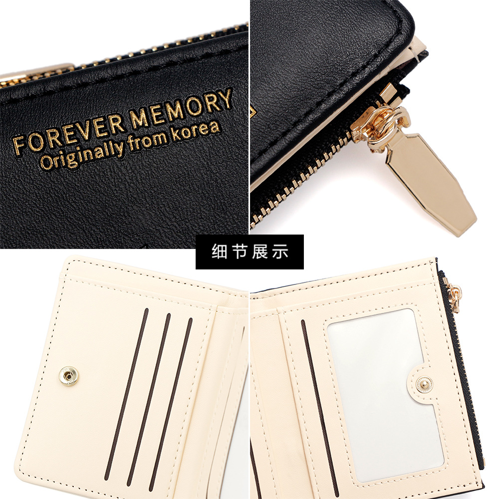 Nuevo hermoso relieve damas cartera corta lateral cremallera bolso de cambio multi tarjeta bolso de tarjetas certificados bolso de tarjetas mayorista