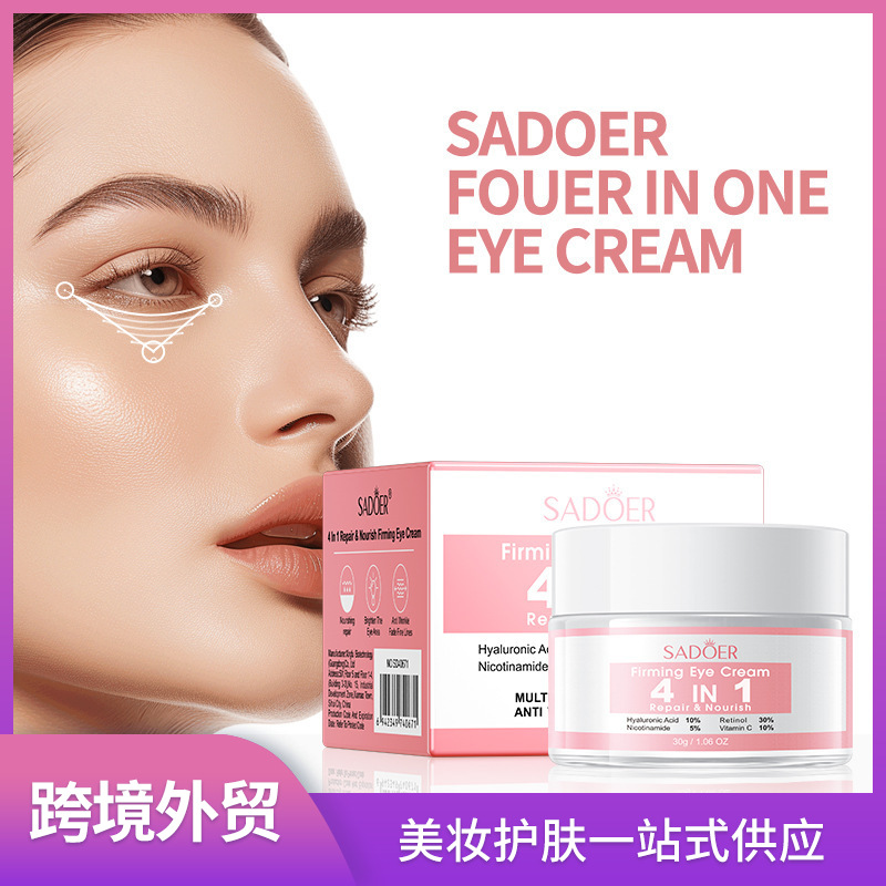 Cross-Border In-Stock Four-In-One Repairing and Firming Eye Cream Sadoer Nourishing and Moisturizing Eye Cream for Women Direct Sales from Foreign Trade Factory