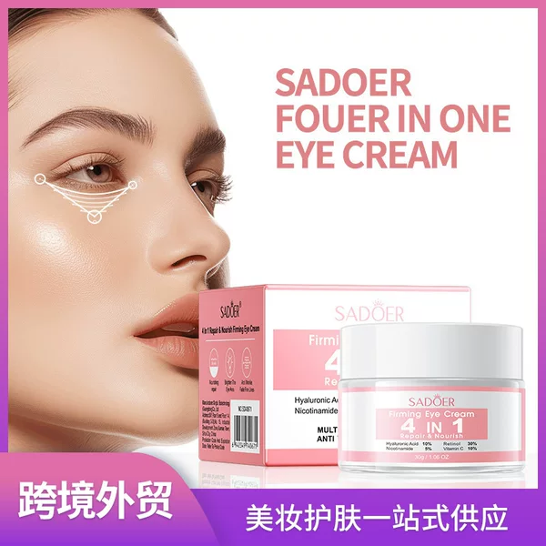 Cross-Border In-Stock Four-In-One Repairing and Firming Eye Cream Sadoer Nourishing and Moisturizing Eye Cream for Women Direct Sales from Foreign Trade Factory