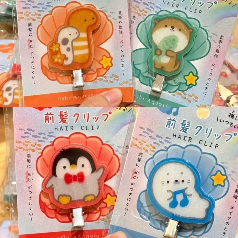 Japanese-Style Ins Ocean Series Hair Clips Cute Animal Bangs Clips for Students and Girls Side Clips Japanese-Style Ins Ocean Series Hair Clips Cute Animal Bangs Clips for Students and Girls Side Clips