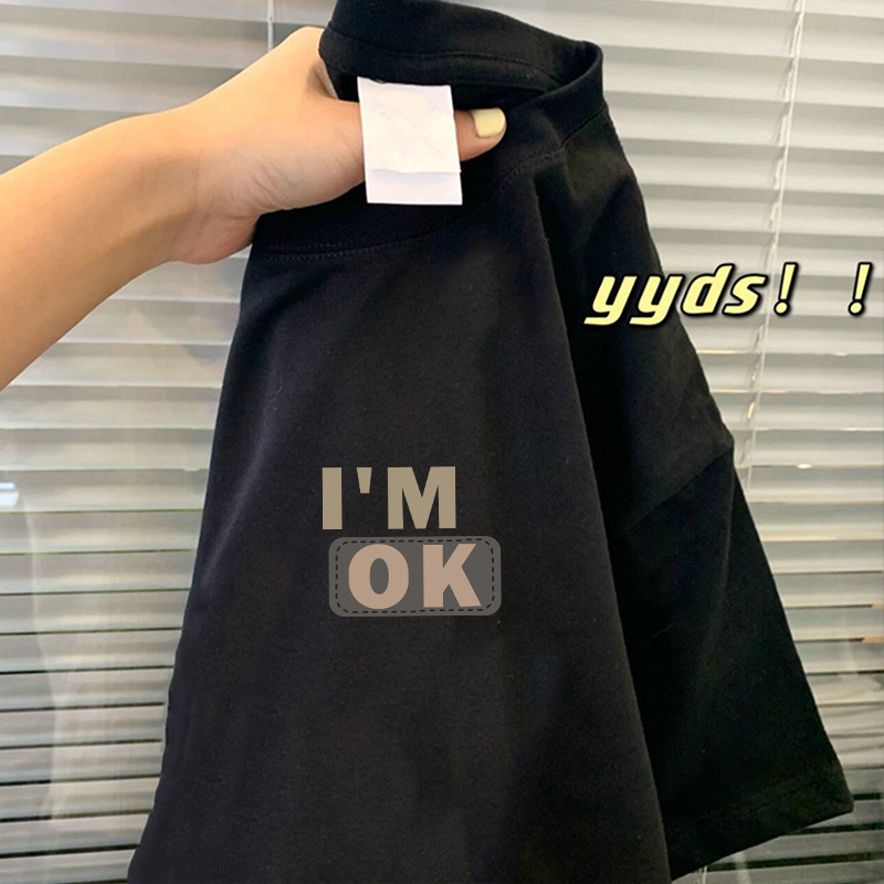 Tendencia de verano, seda de hielo negro, estilo de Hong Kong, camisetas para hombres y mujeres, tops simples de todo fósforo, parejas, hombres y mujeres, mangas cortas