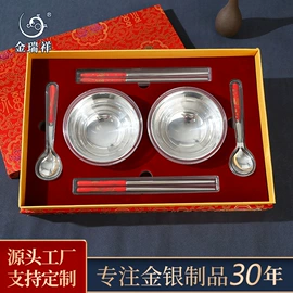 纪念币;金属工艺品;碗