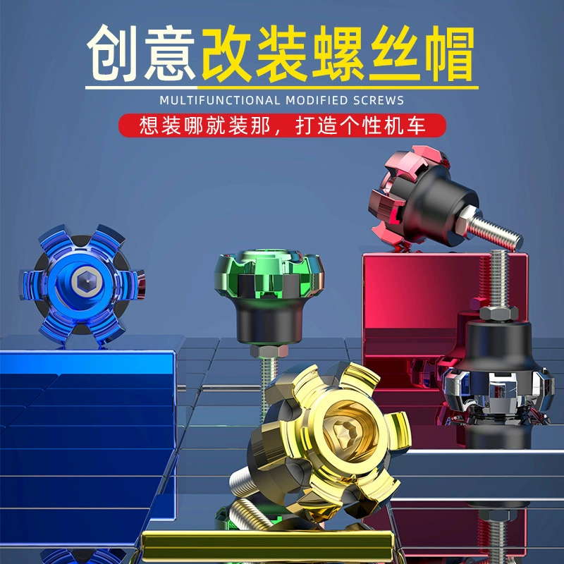 Скоростные мотоциклетные продукты теленок электромобиль Nmax155 Aerox/Nvx155 GDR155LEXi125 модифицированные винты