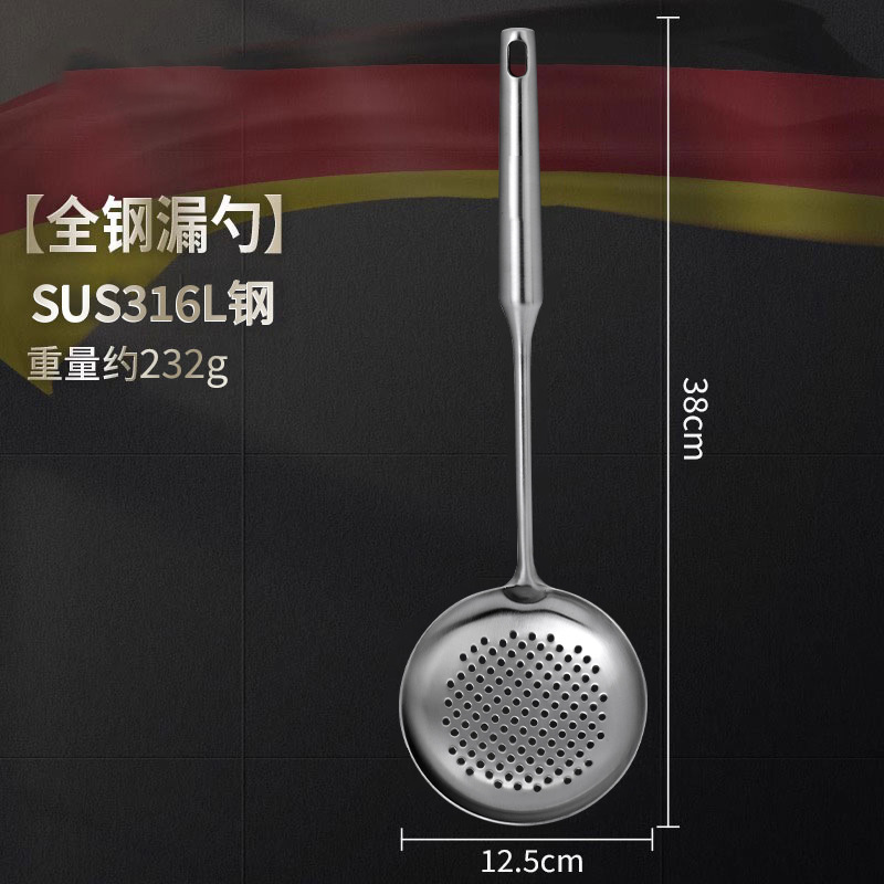 316 올스틸 소쿠리