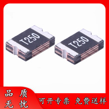 ԭװƷ TLC-MSMD250/16V 1812 2.5A 16V ƬԻָ˿ T250