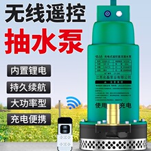 ���]�o���b�س�ˮ��С���늳��ʽֱ����ˮ��늄Ӵ�����ˮ�ó�