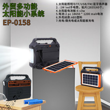 �Ƅ�̫�������Сϵ�y���Ͳ�����C���������USB�l늃����늳�