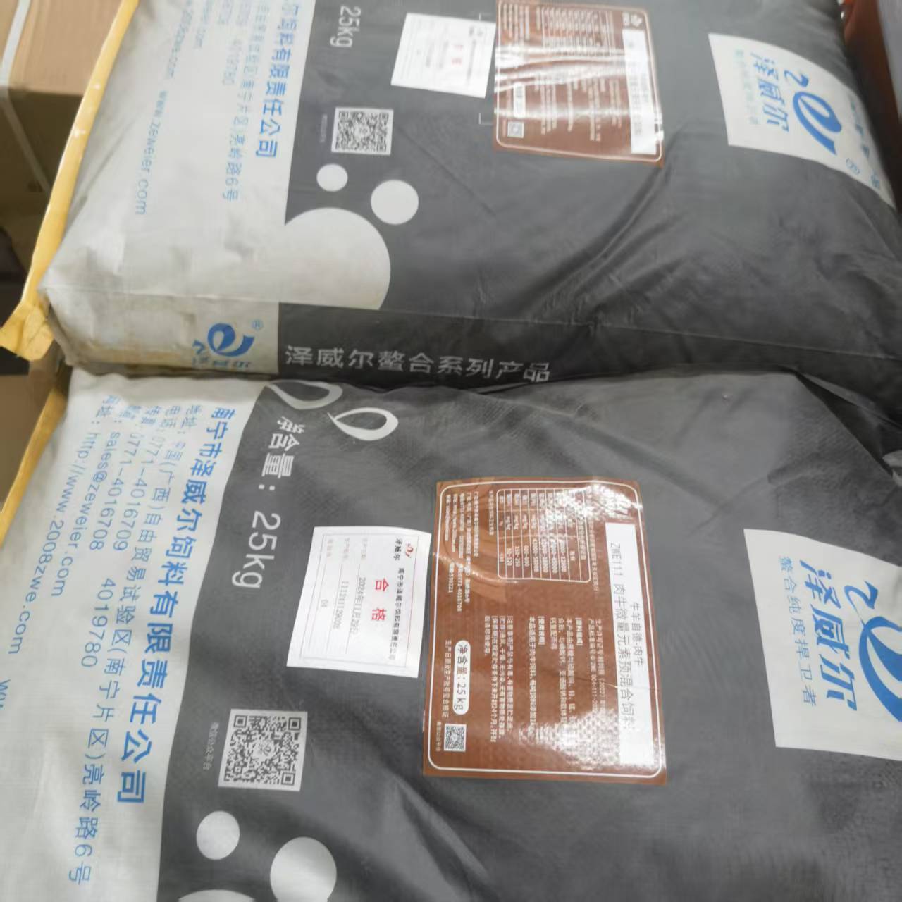 cae0514c5005ed9e17cc8ed9d6eeda