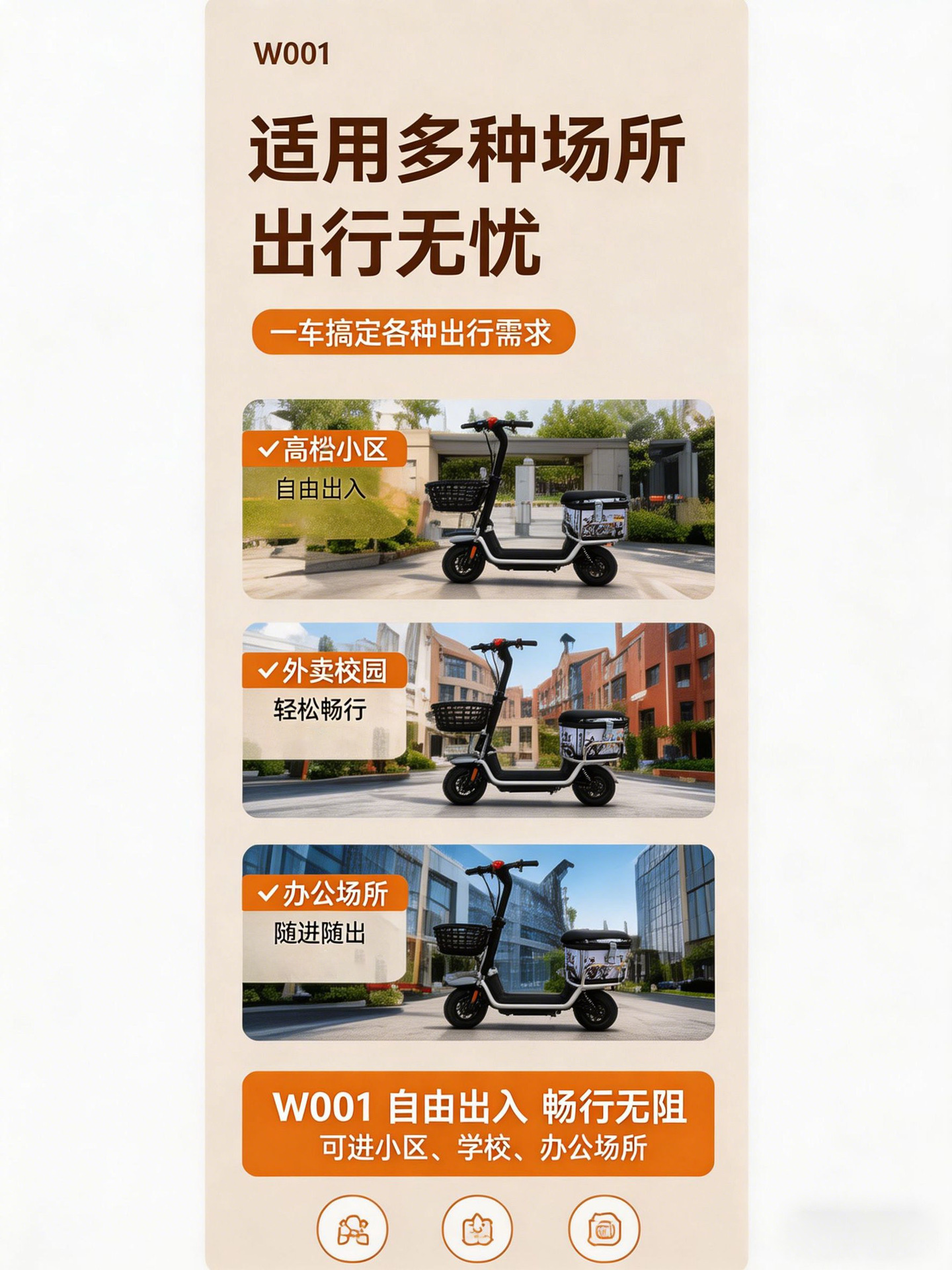 Wholesale Factory Delivery Tool: Foldable Long-Lasting Electric Scooter for Commuting and Delivery