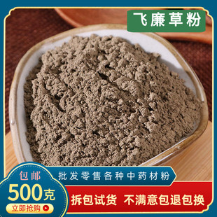 �w���۲�500g�����w���ݴ��}�����������^���w���w��