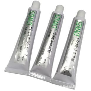 Chip Cleaning Glue Sensor Cob Cleaning Glue Dust Glue Chip Lens Bubble Dust Removal Cleaning Glue Sales