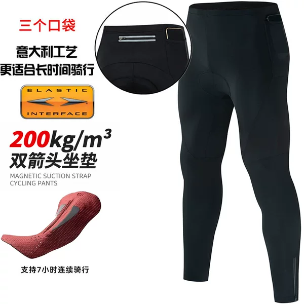 Double-arrow 200-density pure black cycling pants, summer thin cycling outfit, men's overalls, breathable