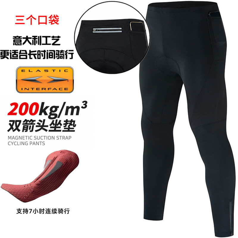 Double-arrow 200-density pure black cycling pants, summer thin cycling outfit, men's overalls, breathable