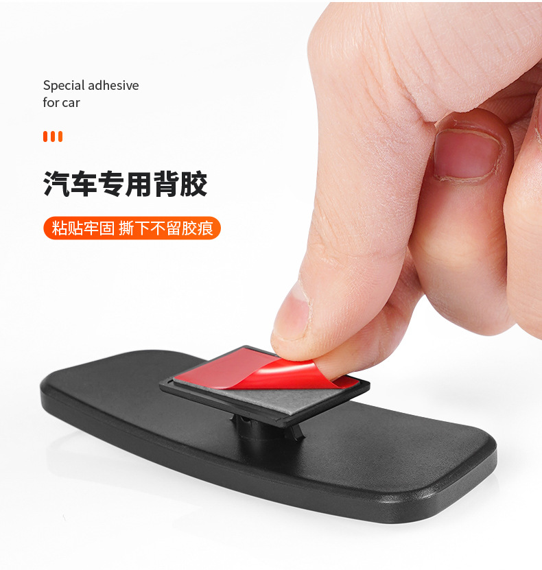 The small round mirror on the car mirror 360-degree ultra-clear mirror small car blind area auxiliary rearview mirror artifact