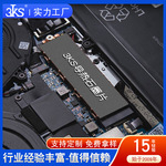 厂家直销石墨烯导热散热膜人工天然石墨烯散热贴黑色石墨烯散热片