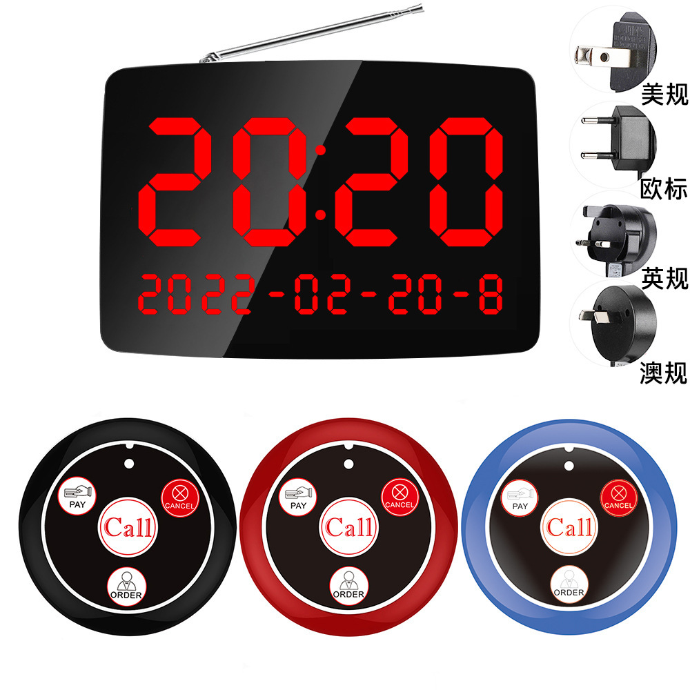 SU-C04外贸无线呼叫器薄型老人院 餐厅呼叫铃酒店银行服务按钮