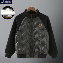 大码童装胖男童羽绒服轻薄款2024新款秋冬季中大童儿童夹克薄棉衣