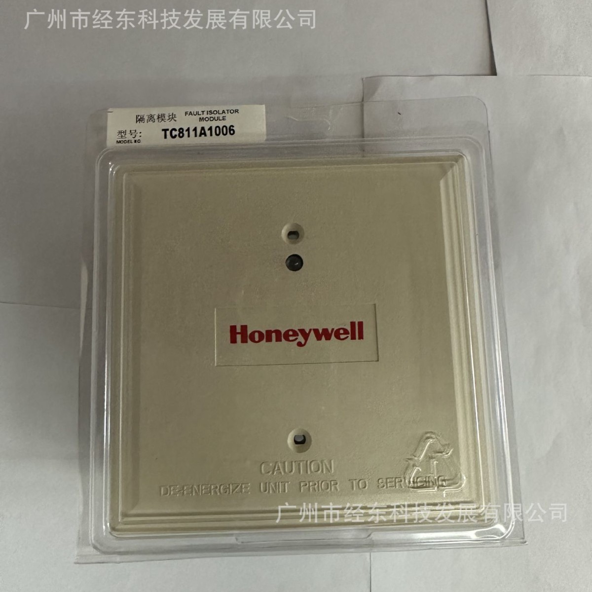 供应霍尼韦尔TC811A总线隔离模块更多实物图，请联系人工客服。