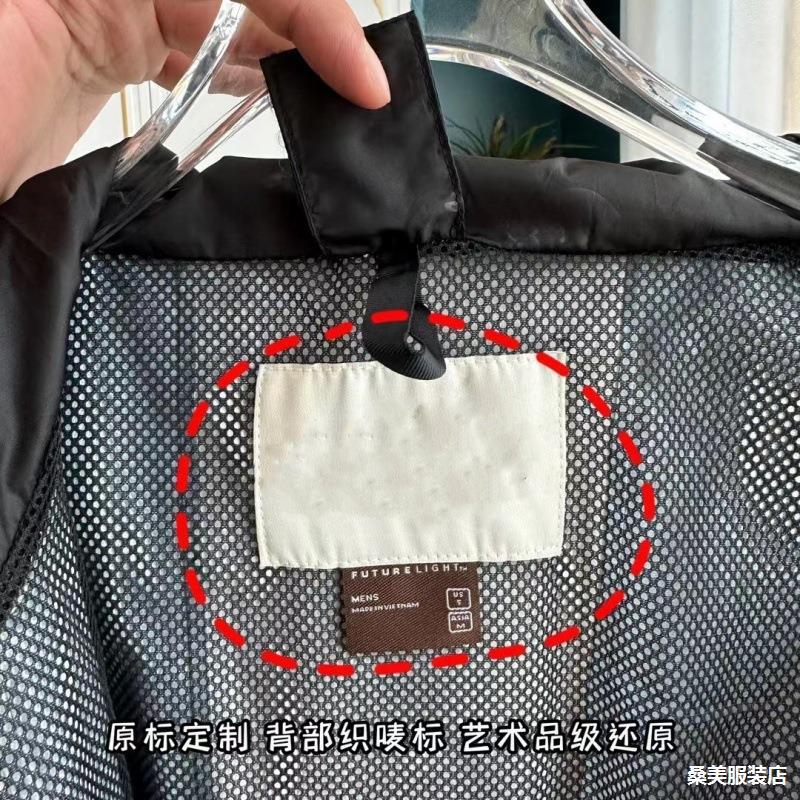北家1986突撃服アウトドア登山防水通気単層コートに乗る防風ジャケット|undefined
