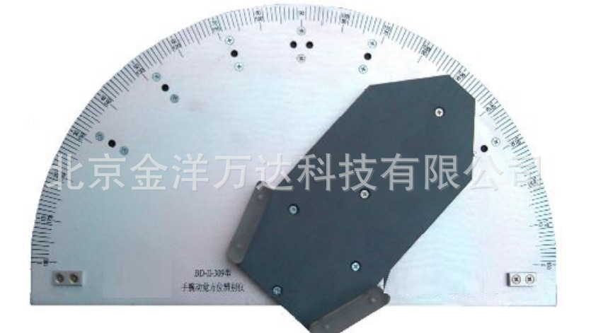手腕动觉方位辨别仪、脚踏频率测试仪 型号:BD-II-309、BD-II-311