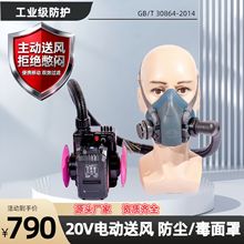 20V늄LևẸӴĥP7502늄Ӻm