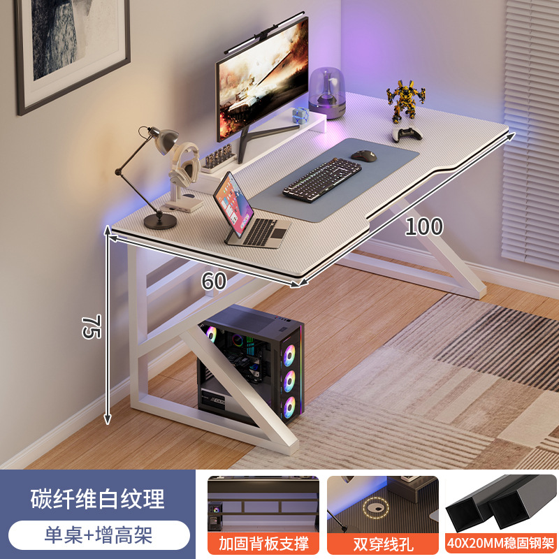 Escritorio simple escritorio de la computadora escritorio del hogar escritorio del estudiante minimalista e-sports escritorio y silla escritorio de oficina