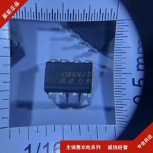 挍DĔz 6N136-L ߉݋ݔ DIP-8  ֱ