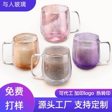 跨境网红流沙双层玻璃杯夹层彩色流沙灌钻艺术玻璃咖啡杯批发冷饮