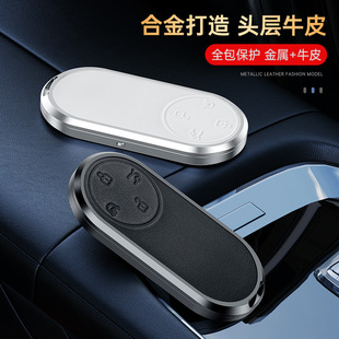 Suitable for Huawei M9 Key Case AITO Key Case M Aluminum Alloy M5 Key Chain Shell