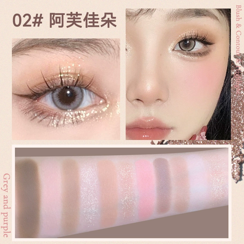 NOVO Matte eyeshadow palette, brightening highlighter, complex face blush, for beginners