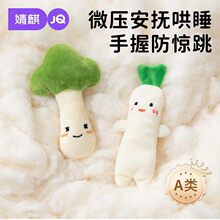 ���냺������żë�q��ż΢����˯���@����ͯ��߿ɐ��߲�����