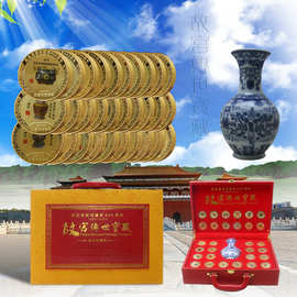 故宫传世宝紫禁城建600周年套装纪念章加花瓶摆件礼盒装支持代发
