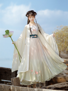 Fairy Chinese princess Hanfu for women girls ancient traditional folk dance costumes Chinese style full set kimono dresses