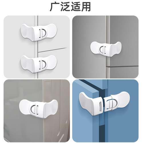 Right-angle drawer lock, child safety lock, cabinet door lock, baby anti-pinch cabinet lock, corner lock, refrigerator lock, protective lock