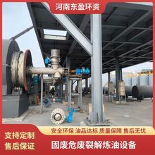 �|ӯ ���B�m�����O�� �U�f݆̥���ͮa��  ����̎�����t �ܷ��\��