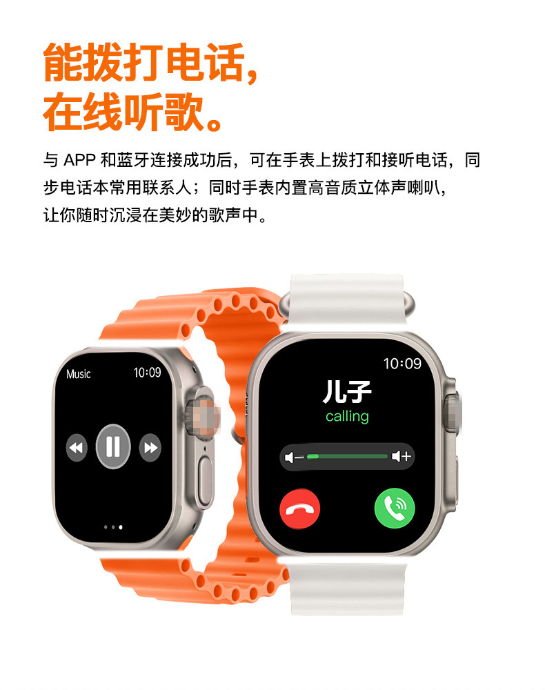 微信图片_20250910100253