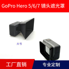 GoPro Hero Black5 6 7\Cѣڹڹ⶷֓