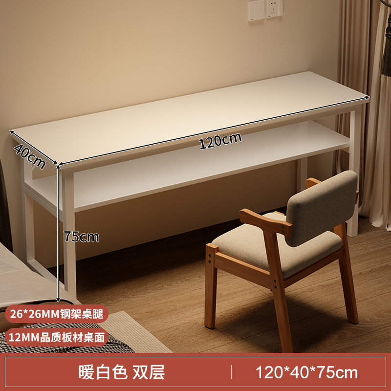 [더블 레이어] 따뜻한 흰색 120CM [안전한 둥근 모서리]
