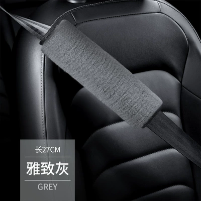 Car Truck universal breathable safety belt cover 27CM50CM shoulder pad anti-tightening anti-wear safety belt cover plush warm (Seat belt shoulder pad) - elegant-gray-27cm-per-piece