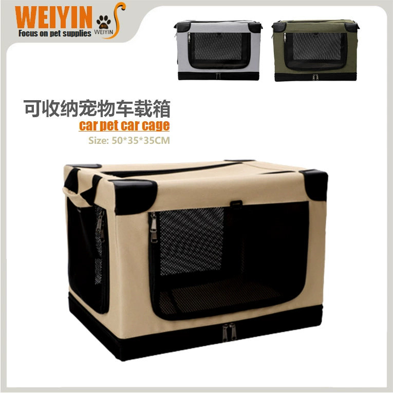 [Хвост печати WEIYIN] Pet автомобиль клетка портативный автомобиль собака клетка домашнее животное сумка кошка клетка собака питомник Открытый Дорожная сумка