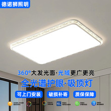 LEDȫ���V��픟���͏d���͏d�����b�����������ɽ�F�����s