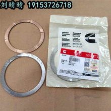 ���ֵV������ QSK60ֹ���S��3082121 QSK60�l�әC�������