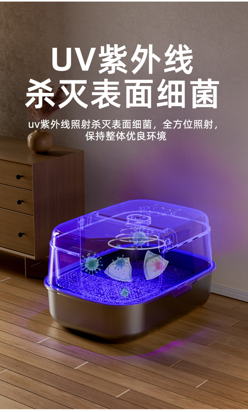 详情01_11.jpg