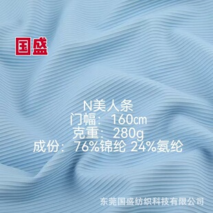 280gN���˗l �\���_�y �ӗl �Ӻ�ߏ����ݲ� �\���������